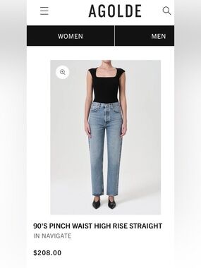 Agolde 90's Pinch Waist High Rise Straight Jeans - Navigate Blue